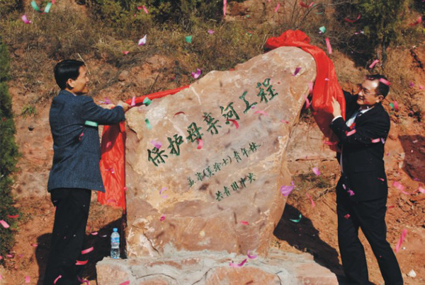 bevictor伟德官网-韦德官方网站