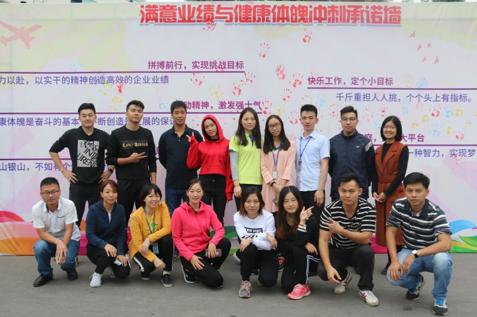 bevictor伟德官网-韦德官方网站