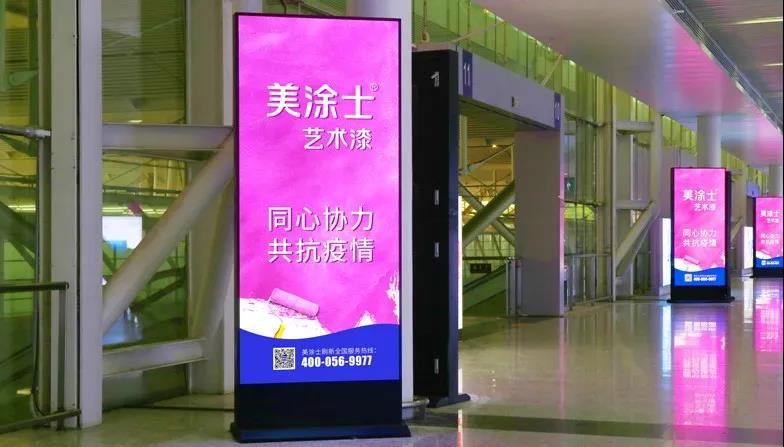 bevictor伟德官网-韦德官方网站