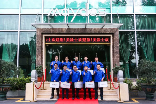 20220304114903_94674 bevictor伟德官网-韦德官方网站