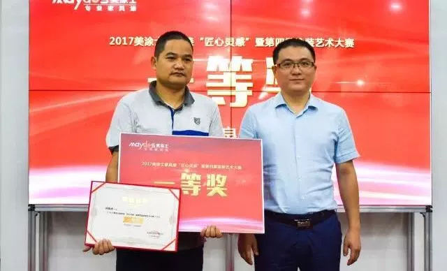 bevictor伟德官网-韦德官方网站