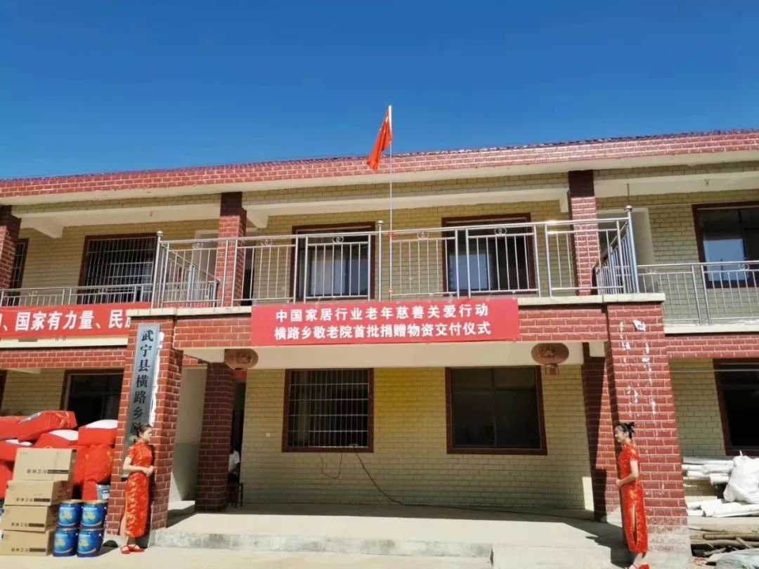 20220323092505_39045 bevictor伟德官网-韦德官方网站