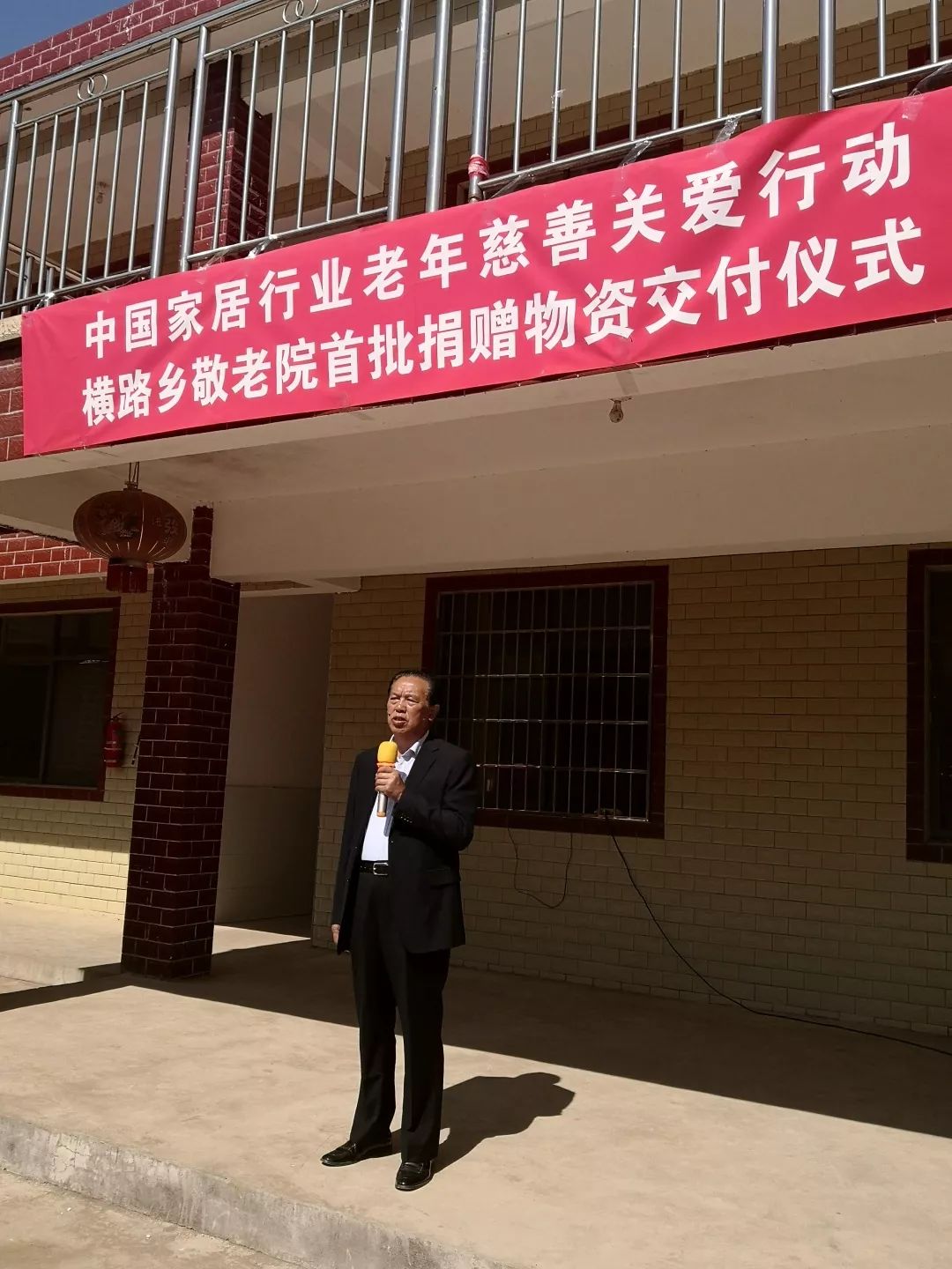 20220323092858_18028 bevictor伟德官网-韦德官方网站