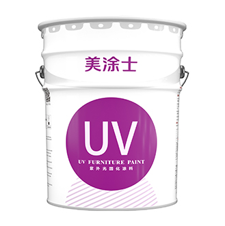 bevictor伟德官网UV真空电镀产品系统