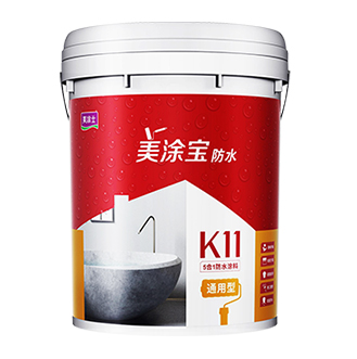bevictor伟德官网K11五合一通用防水