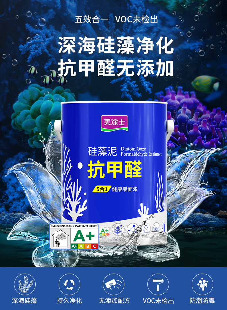 20220721145741_15336 bevictor伟德官网-韦德官方网站