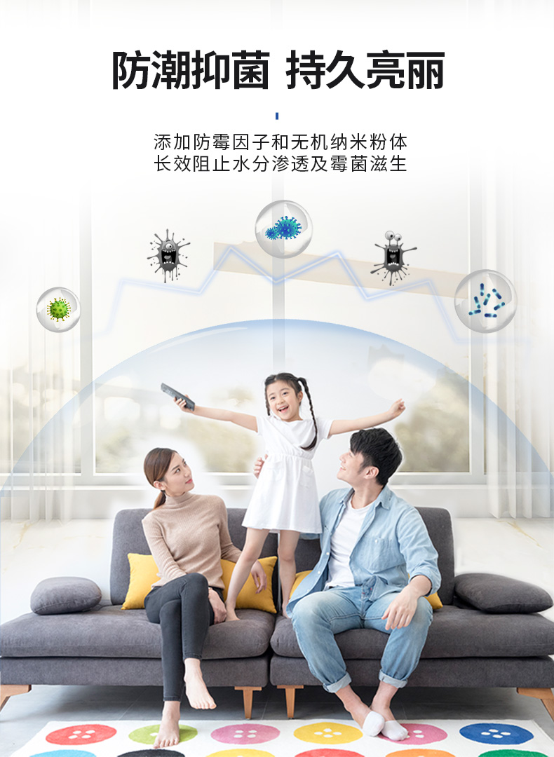 20220721145746_76049 bevictor伟德官网-韦德官方网站