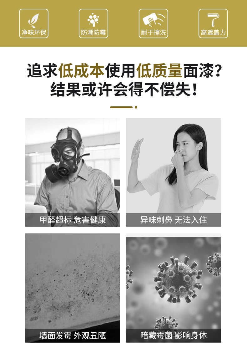 20220721153132_13795 bevictor伟德官网-韦德官方网站