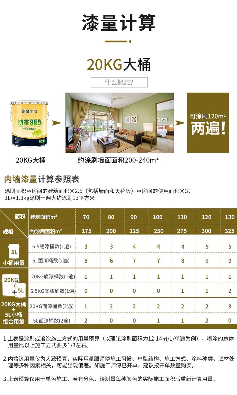 20220721153136_14746 bevictor伟德官网-韦德官方网站
