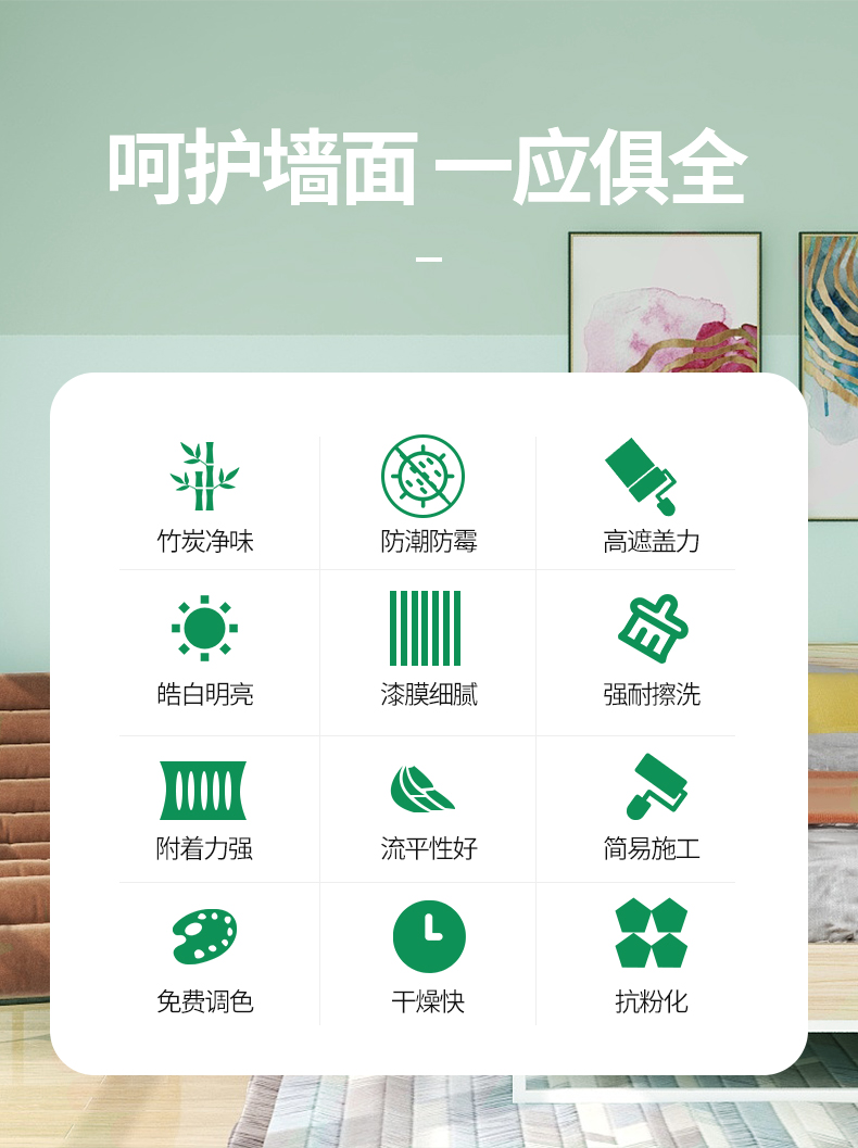20220721154007_88505 bevictor伟德官网-韦德官方网站