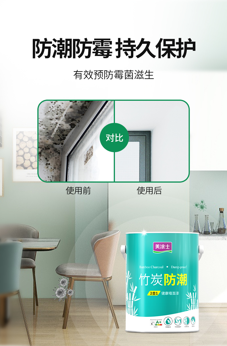 20220721154018_39355 bevictor伟德官网-韦德官方网站