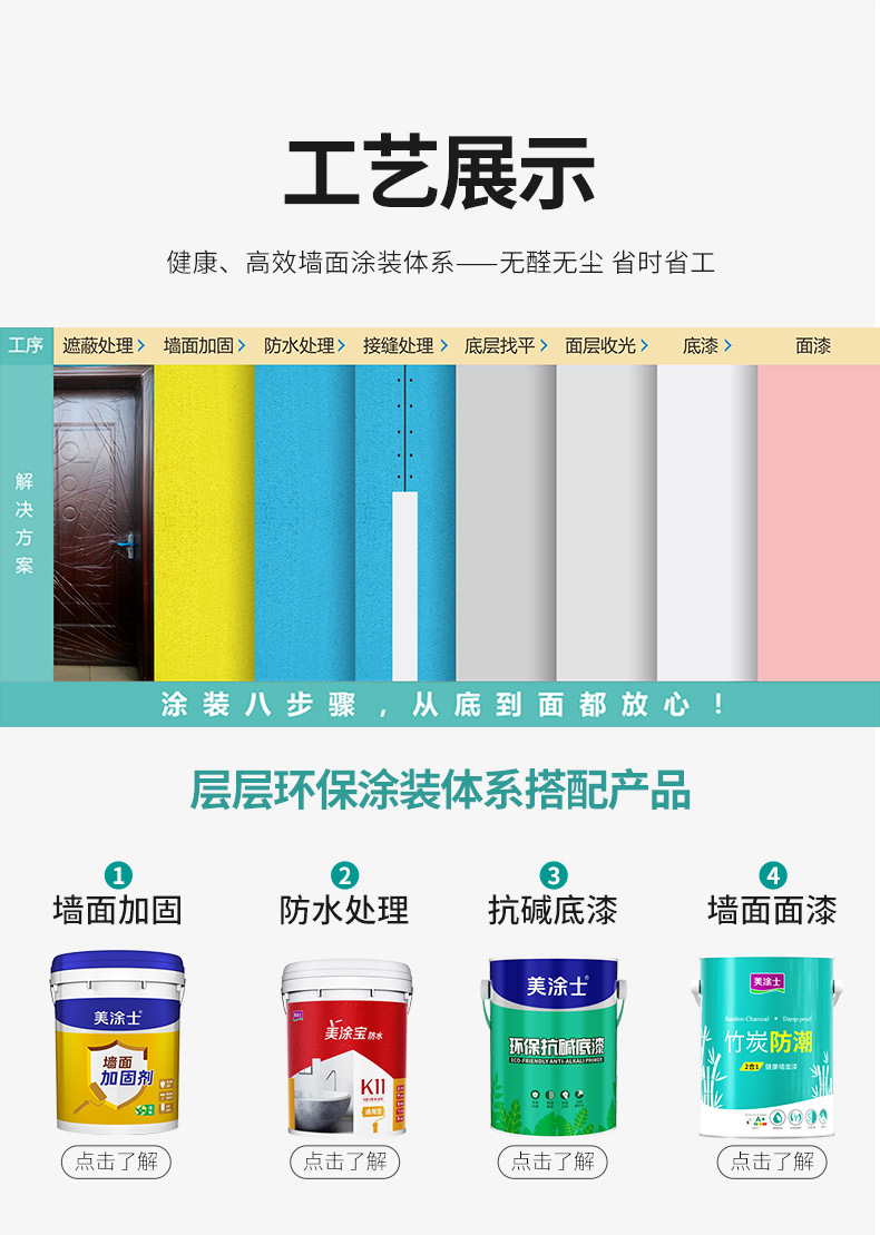 20220721154040_91372 bevictor伟德官网-韦德官方网站