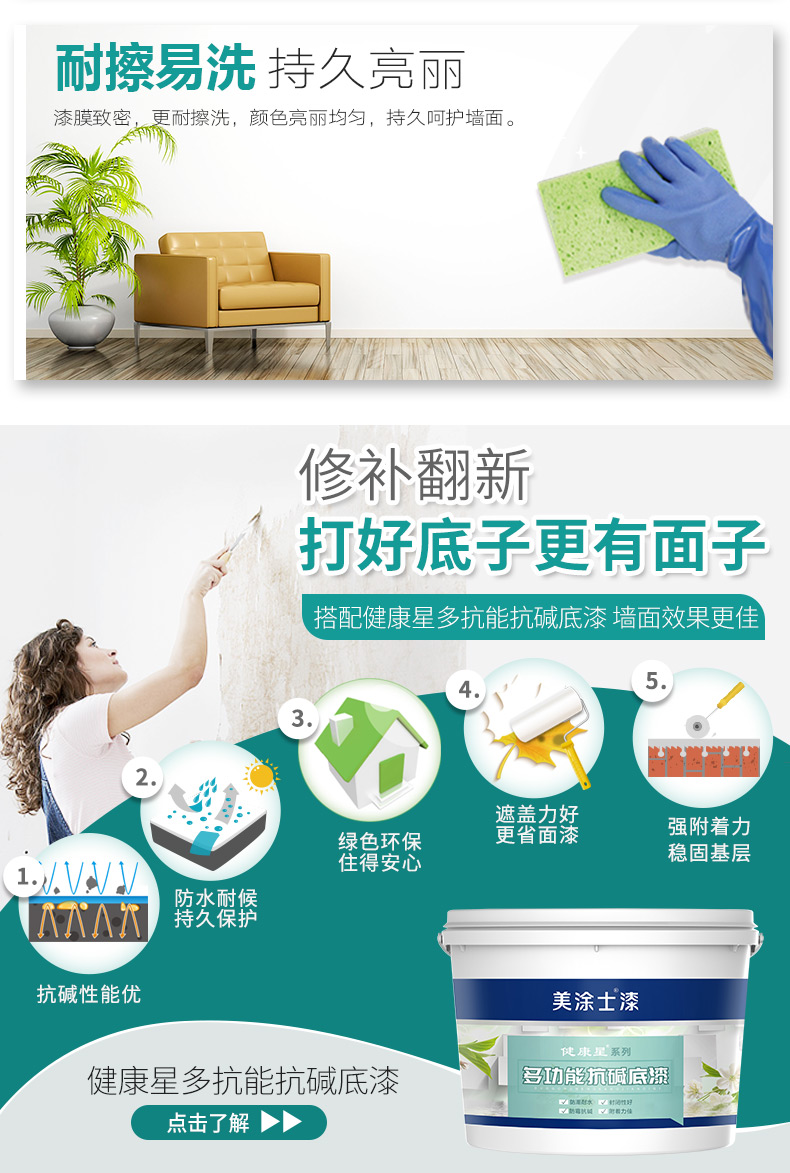 20220721155114_97160 bevictor伟德官网-韦德官方网站