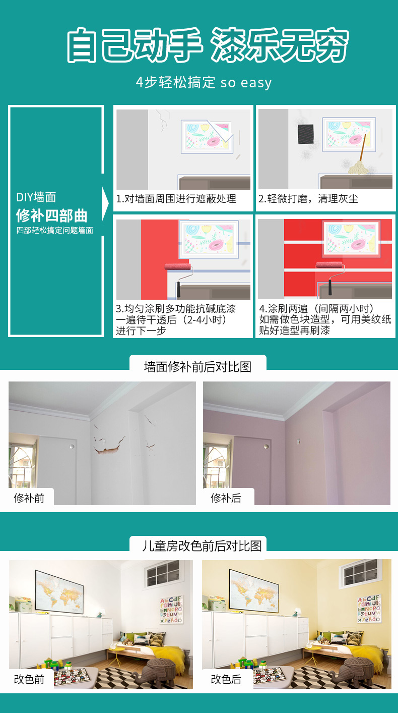 20220721155117_78560 bevictor伟德官网-韦德官方网站