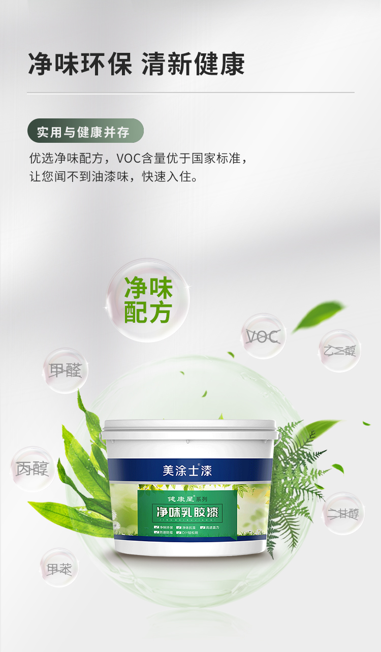 20220721160028_82125 bevictor伟德官网-韦德官方网站