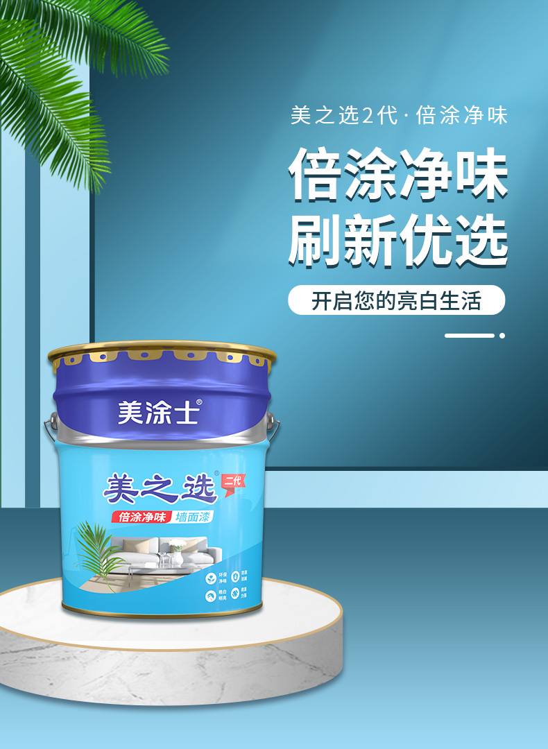 20220721161618_43302 bevictor伟德官网-韦德官方网站