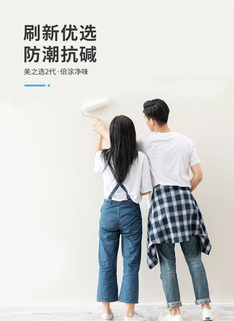 20220721161620_92713 bevictor伟德官网-韦德官方网站
