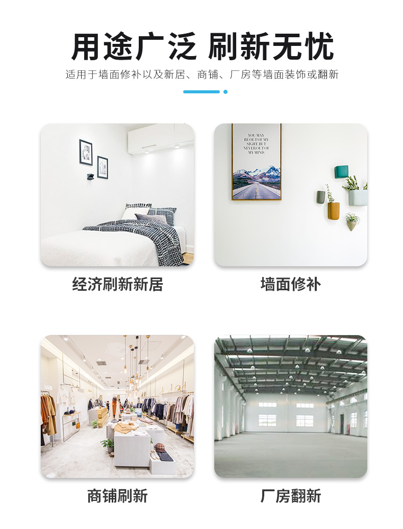 20220721161621_89189 bevictor伟德官网-韦德官方网站
