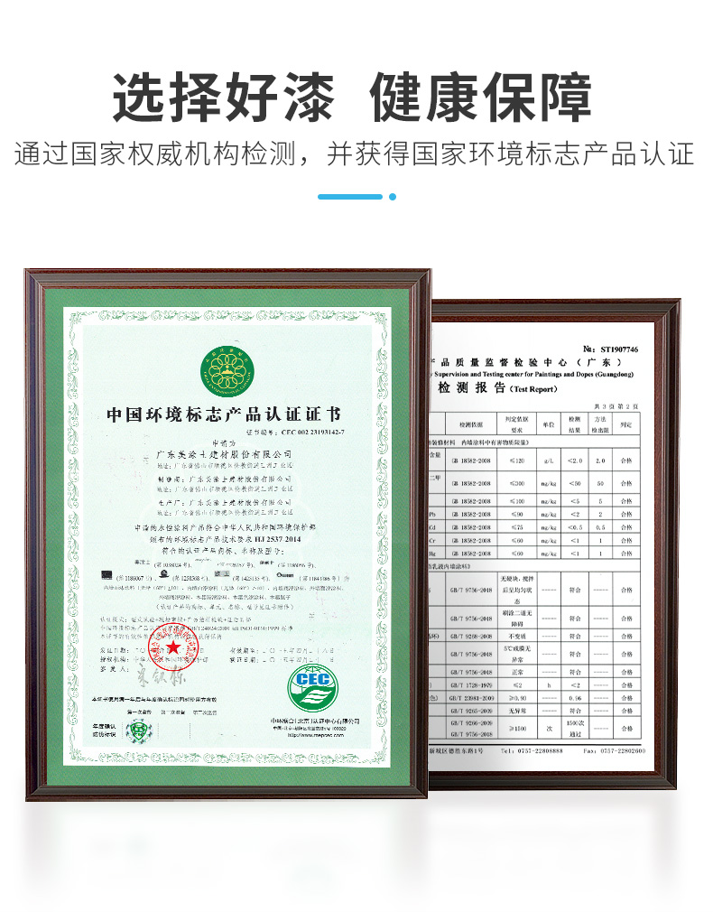 20220721161625_13172 bevictor伟德官网-韦德官方网站