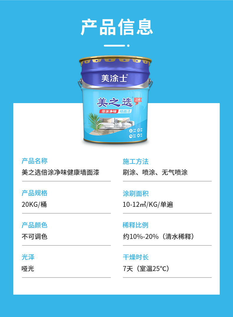 20220721161628_18783 bevictor伟德官网-韦德官方网站