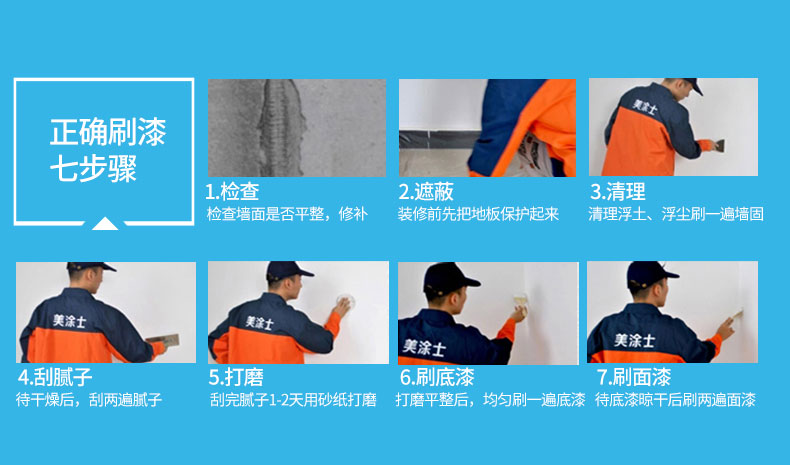 20220721161629_13485 bevictor伟德官网-韦德官方网站