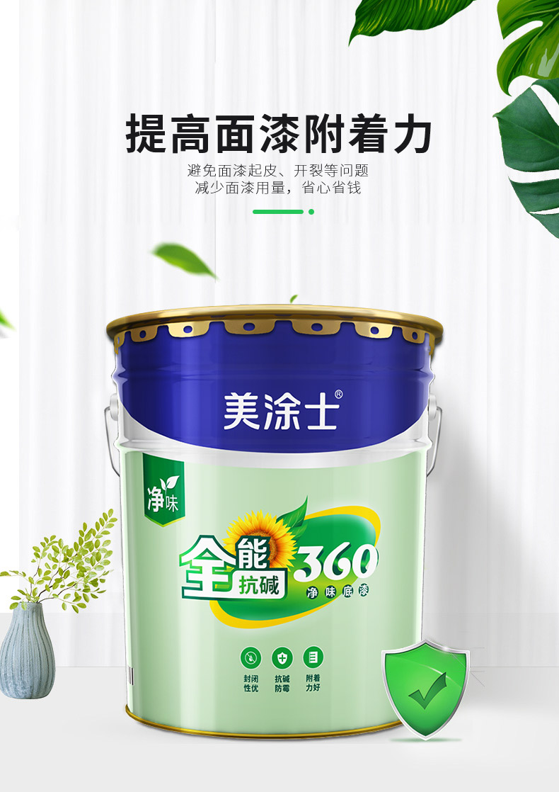20220721164138_17528 bevictor伟德官网-韦德官方网站