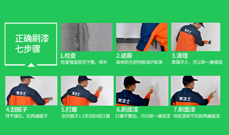 20220721164141_18497 bevictor伟德官网-韦德官方网站