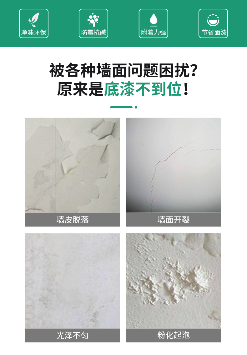 20220721164708_98071 bevictor伟德官网-韦德官方网站