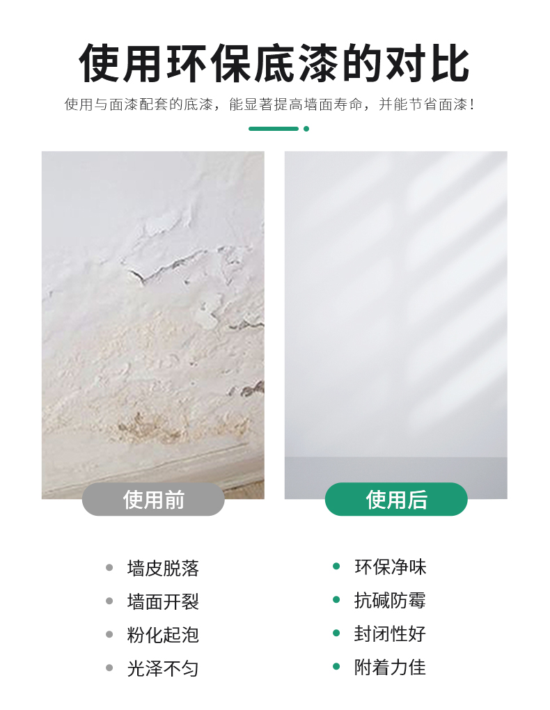 20220721164722_73989 bevictor伟德官网-韦德官方网站