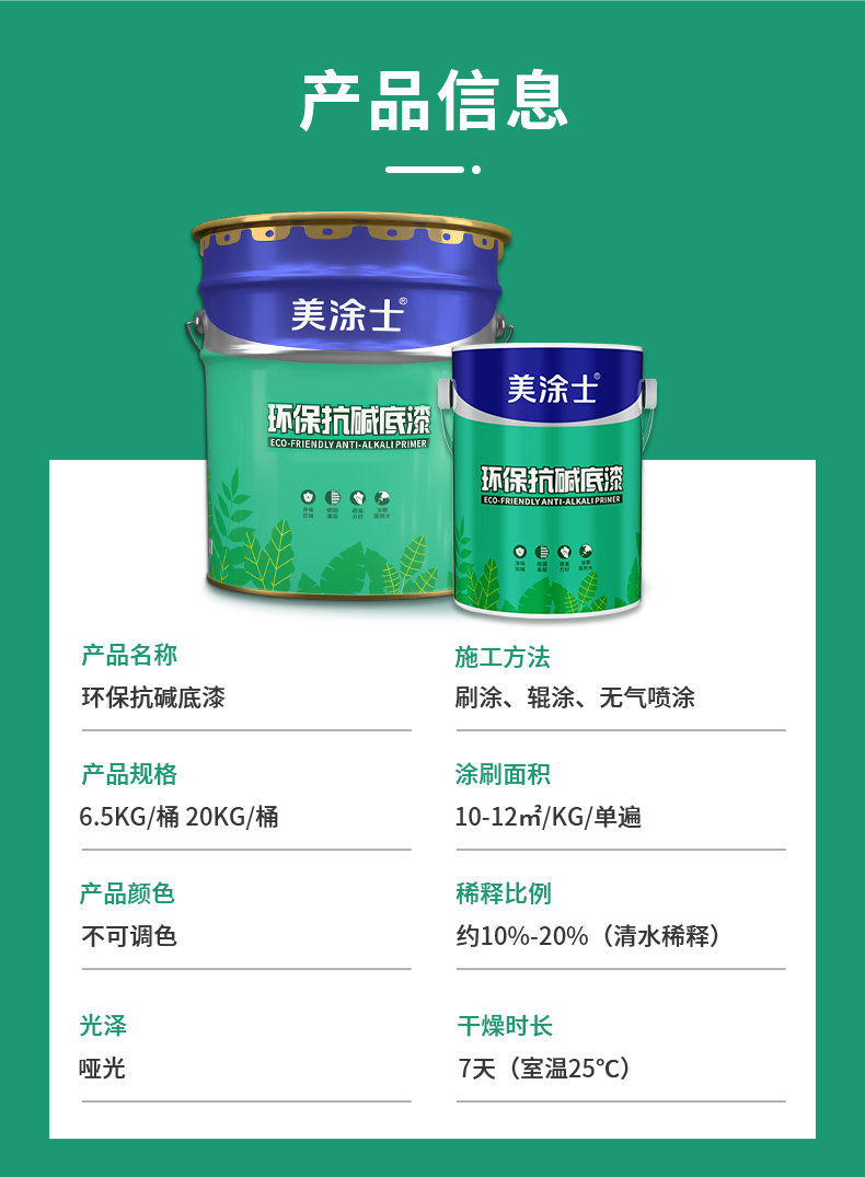 20220721164726_94575 bevictor伟德官网-韦德官方网站