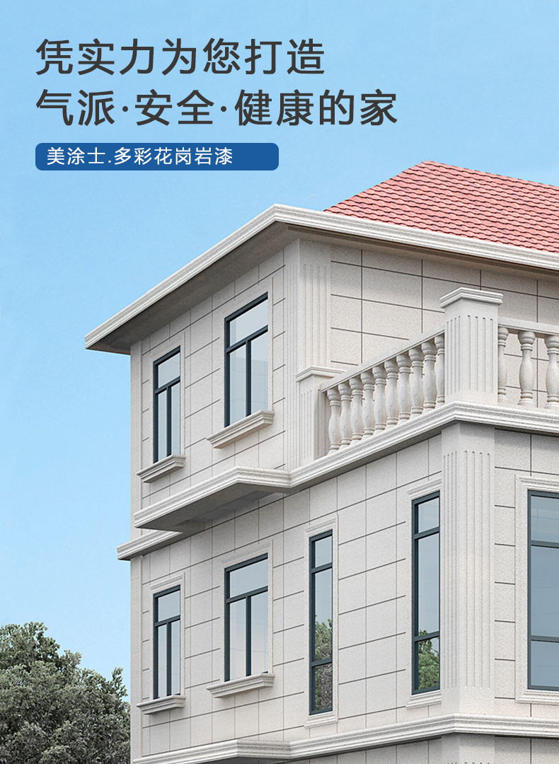 20220721173110_26748 bevictor伟德官网-韦德官方网站