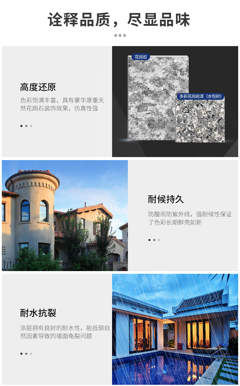 20220721173112_48916 bevictor伟德官网-韦德官方网站