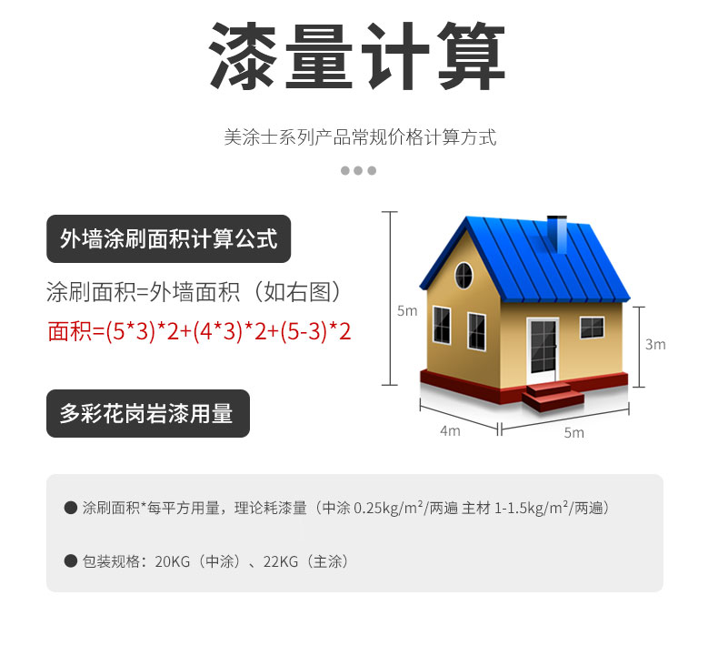 20220721173116_68161 bevictor伟德官网-韦德官方网站