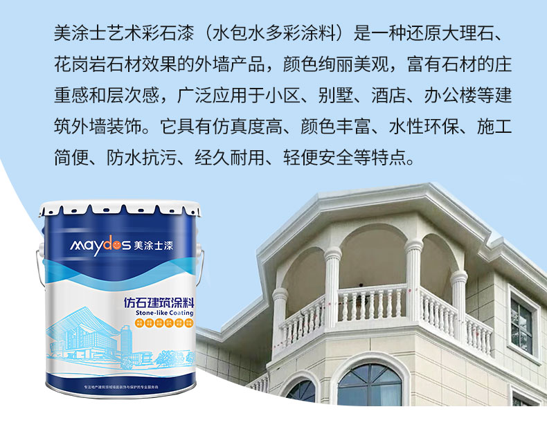 20220721174111_71287 bevictor伟德官网-韦德官方网站