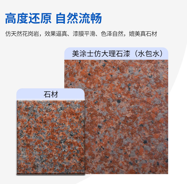 20220721174113_35686 bevictor伟德官网-韦德官方网站