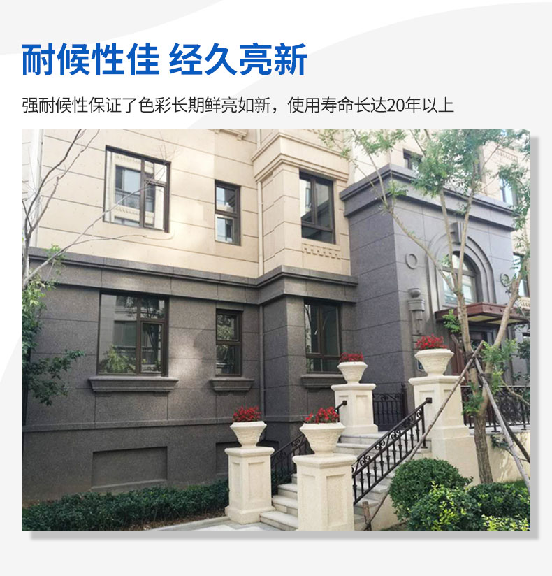 20220721174113_42434 bevictor伟德官网-韦德官方网站