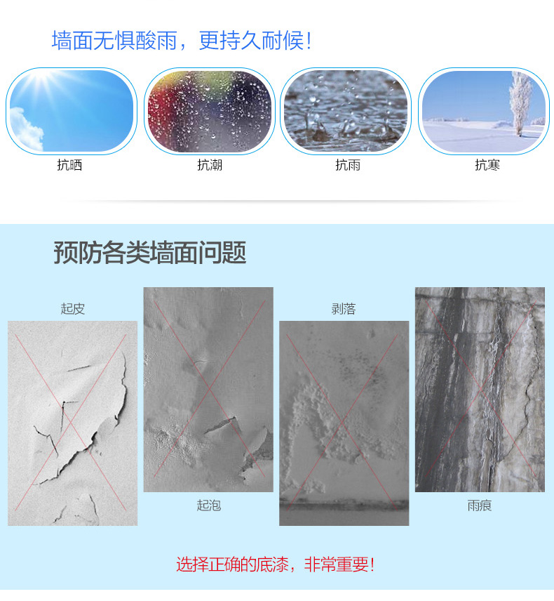 20220722094842_21999 bevictor伟德官网-韦德官方网站