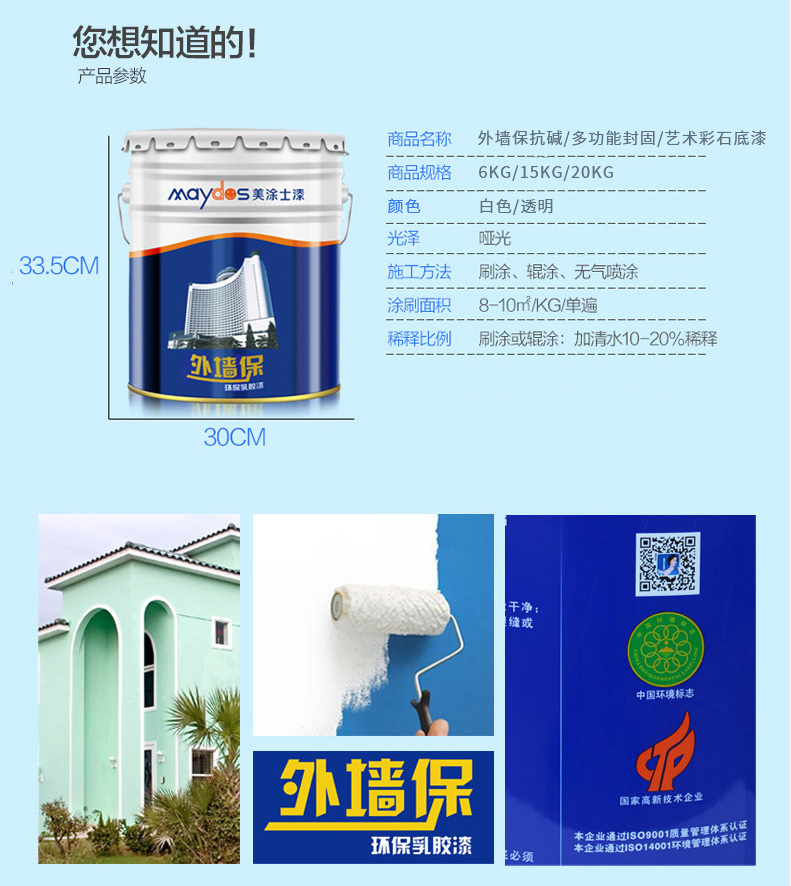 20220722094843_47188 bevictor伟德官网-韦德官方网站
