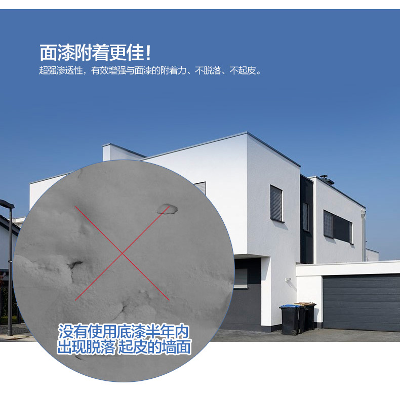 20220722094843_66576 bevictor伟德官网-韦德官方网站