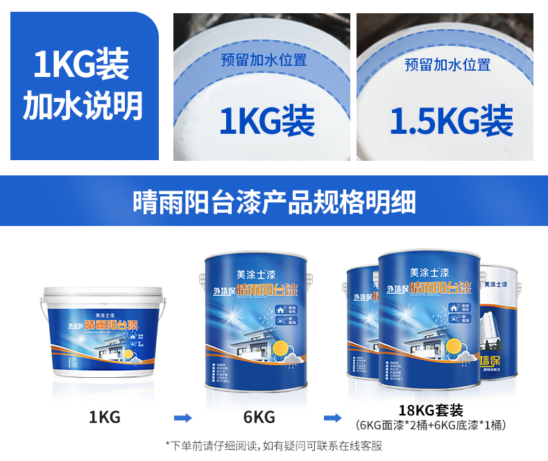 20220722095400_71476 bevictor伟德官网-韦德官方网站