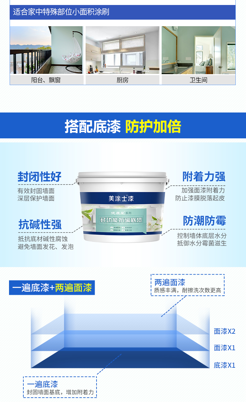 20220722095409_35598 bevictor伟德官网-韦德官方网站