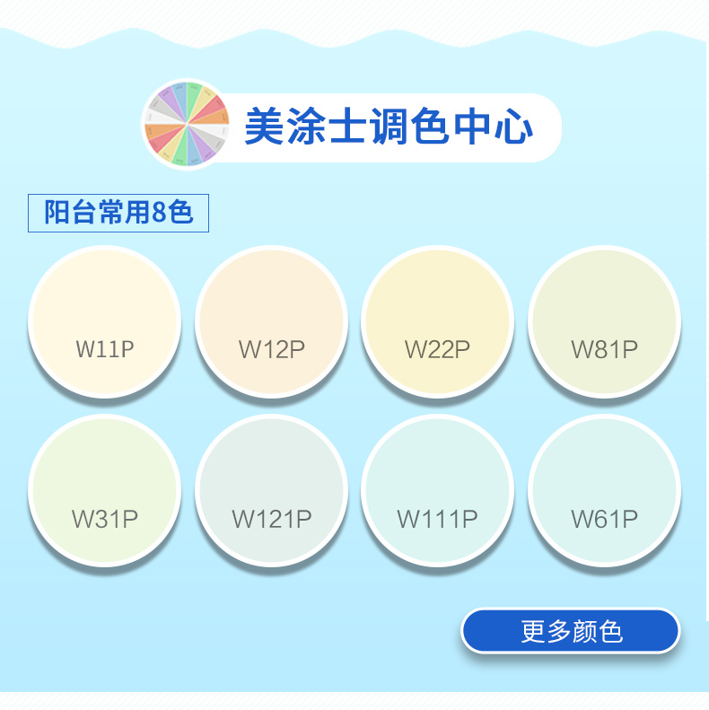 20220722095411_72204 bevictor伟德官网-韦德官方网站