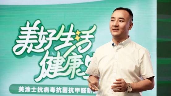 bevictor伟德官网-韦德官方网站