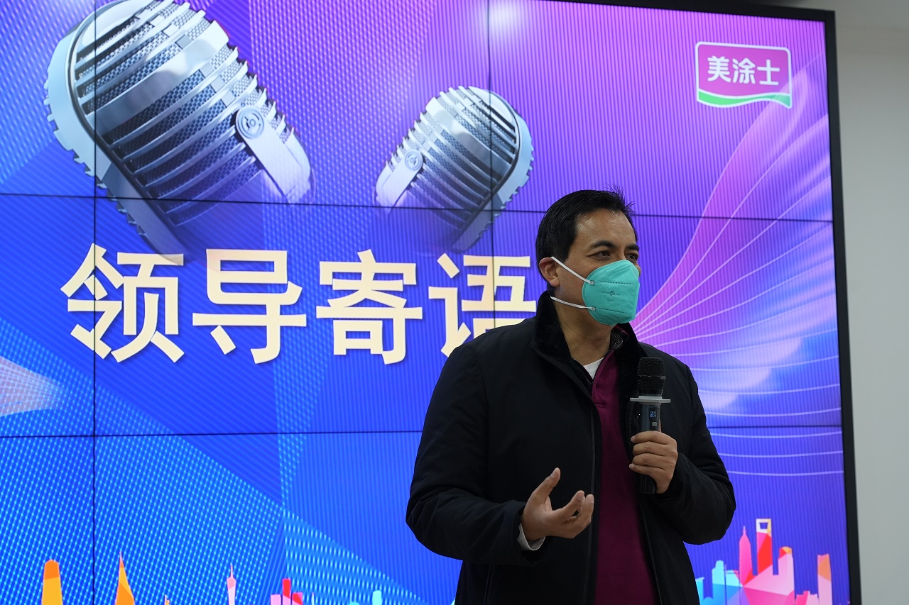 20230110114321_84934 bevictor伟德官网-韦德官方网站
