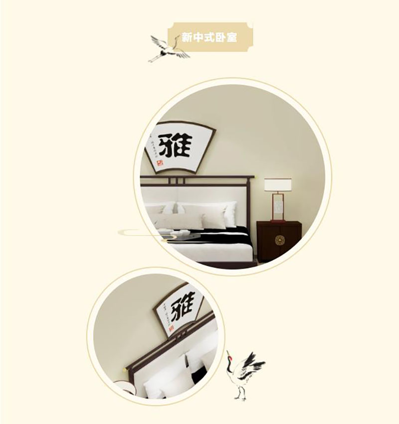 20230419160045_51360 bevictor伟德官网-韦德官方网站