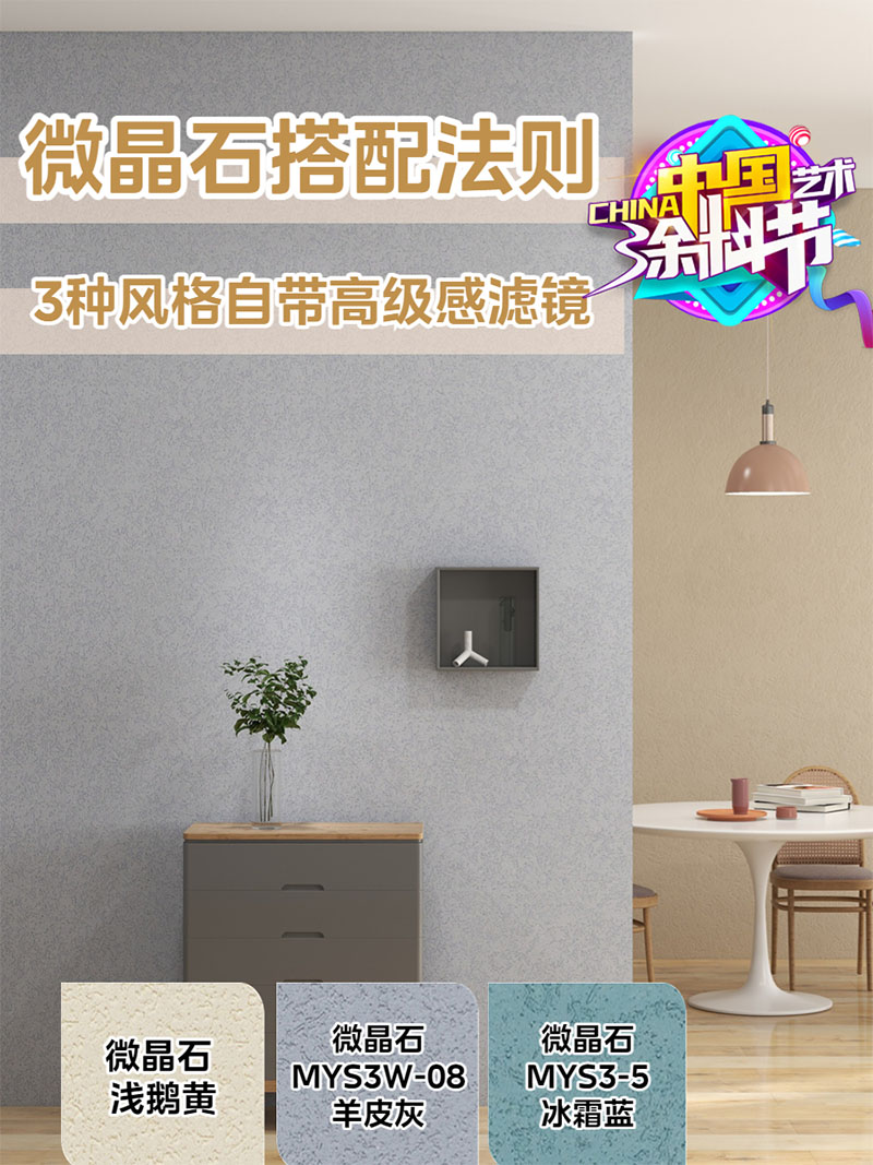 20230426161756_73770 bevictor伟德官网-韦德官方网站