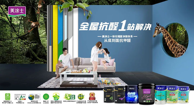 bevictor伟德官网-韦德官方网站