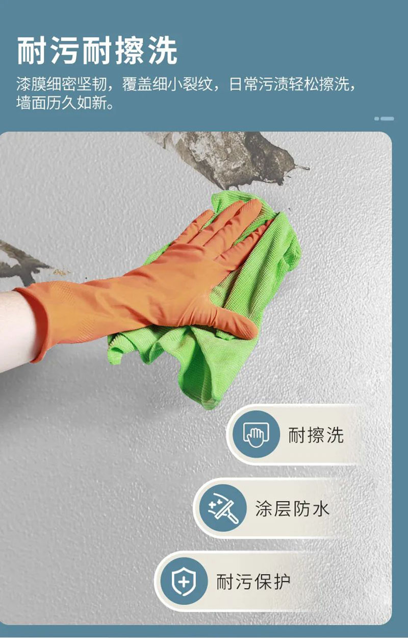 20230427163432_86096 bevictor伟德官网-韦德官方网站