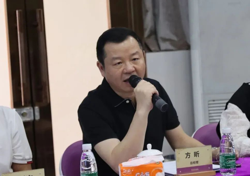 bevictor伟德官网-韦德官方网站