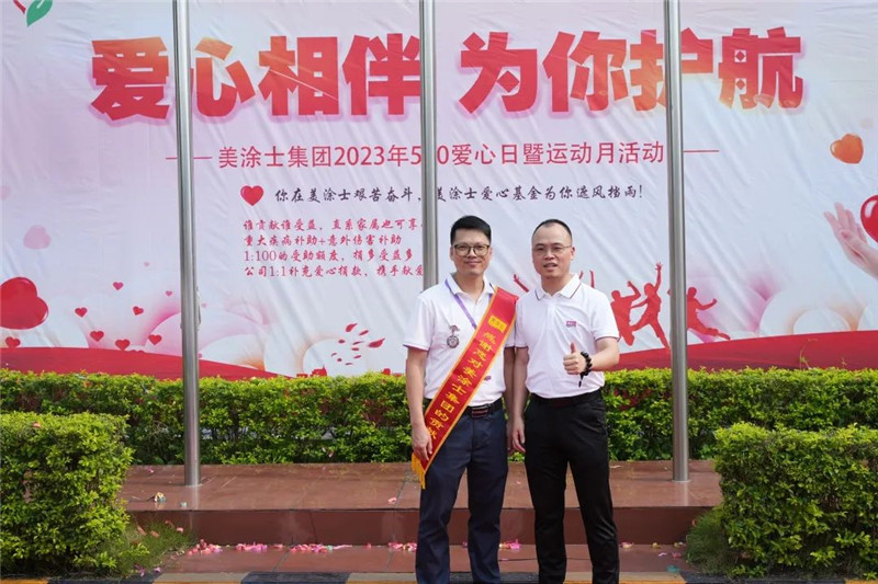bevictor伟德官网-韦德官方网站